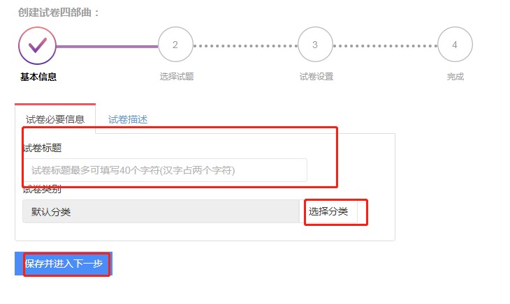���ʹ�Ã���ԇ��X�愓���µ�ԇ��