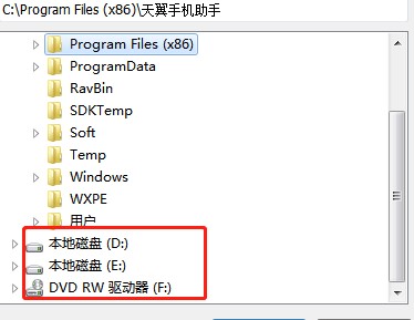 �����֙C�������d���b�̌W