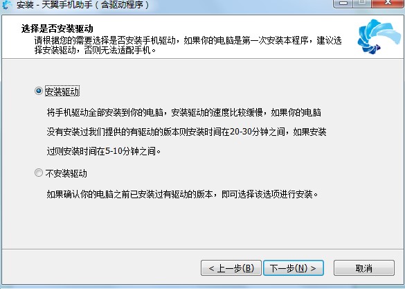 �����֙C�������d���b�̌W