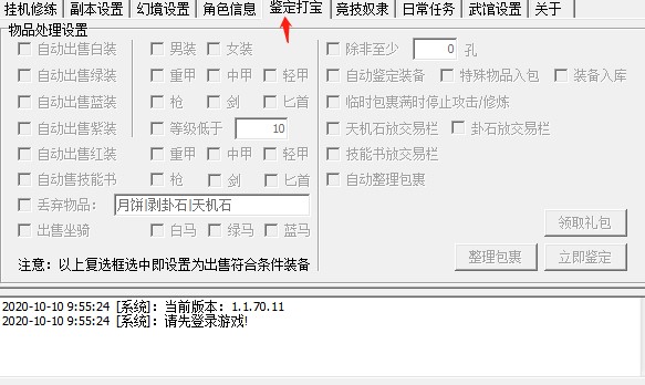����Ӣ���o�����dʹ�ý̌W(xu��)