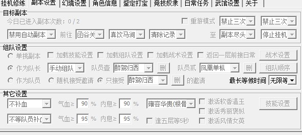 ����Ӣ���o�����dʹ�ý̌W(xu��)