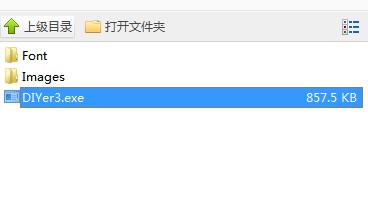 �Α�����Ƭ�����������dʹ�Î���