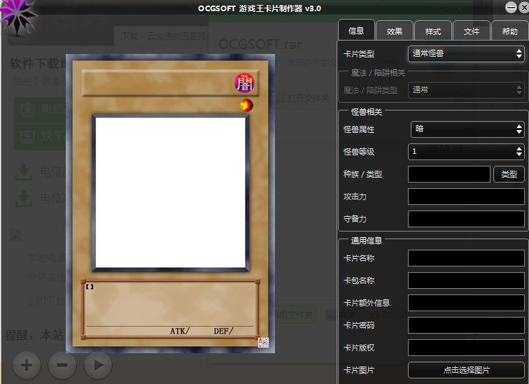 �Α�����Ƭ�����������dʹ�Î���