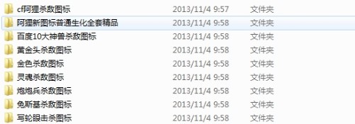 cf�����D��ȫ�״�ȫ��ʹ�÷���