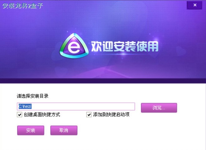 ����2�o�������f��������2�Α����Ԕ��