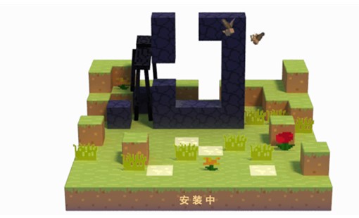 �����Α�mcskin3dƤ�w���������ܽ�B