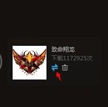 cf�����D��ȫ�״�ȫ��ʹ�÷���