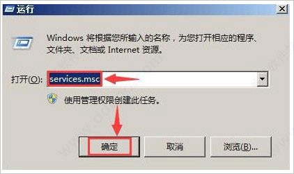 ���b�������3�޸���ʹ���f��