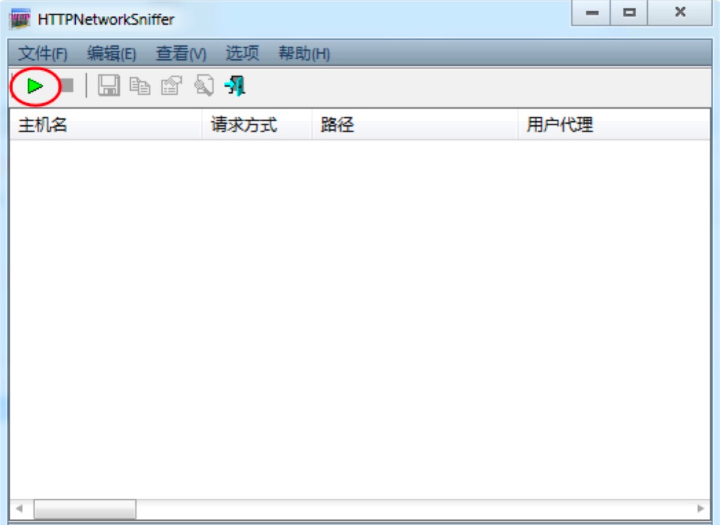 HTTPNetworkSniffer��̽���߹��ܽ�B��ʹ�÷���