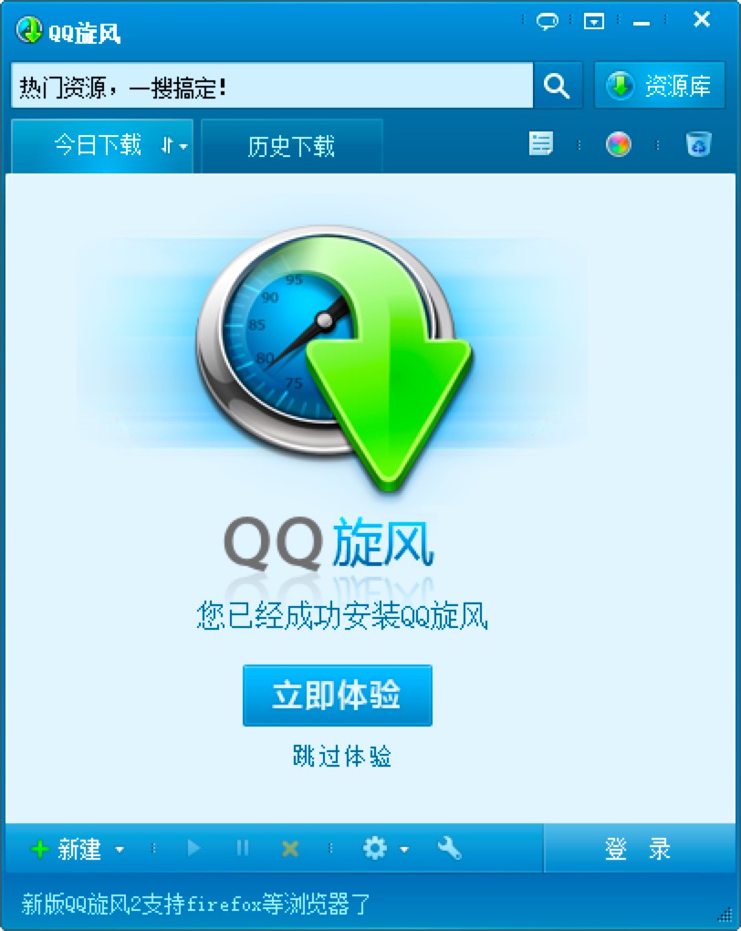 QQ���L(f��ng)�cͬ�ܛ��֮�g�Č�(du��)���f(shu��)��