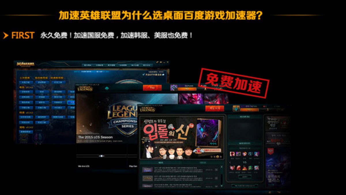 �ٶȹ����Α������ʹ���^���еĸ�헮������}̎������