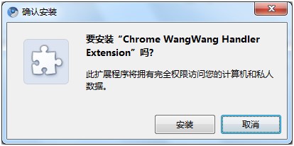 �����ȸ�g�[���Uչ���ʹ�ý�B