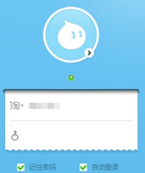 �����ȸ�g�[���Uչ���ʹ�ý�B