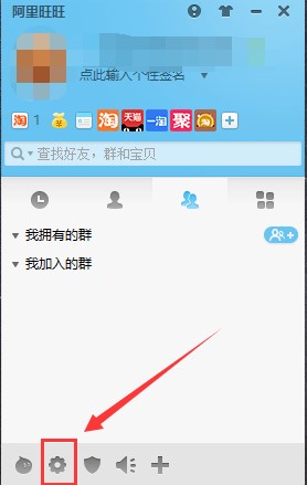 �����ȸ�g�[���Uչ���ʹ�ý�B