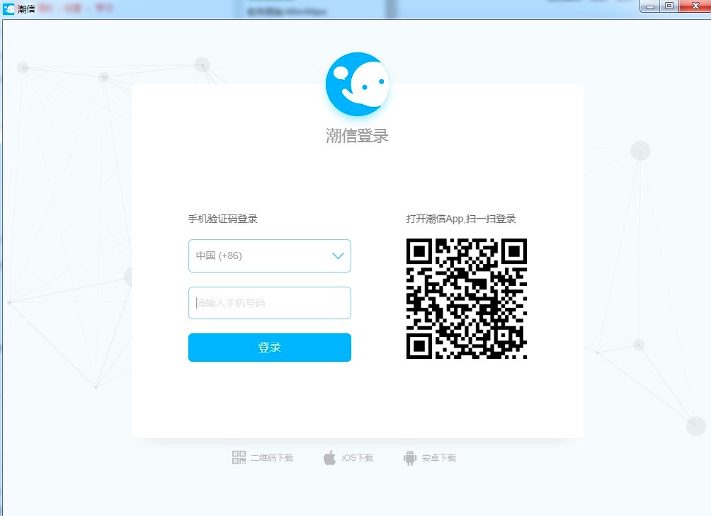 ���ż��rͨӍܛ��������ɫԔ����B