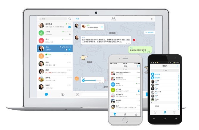 ���ż��rͨӍܛ��������ɫԔ����B