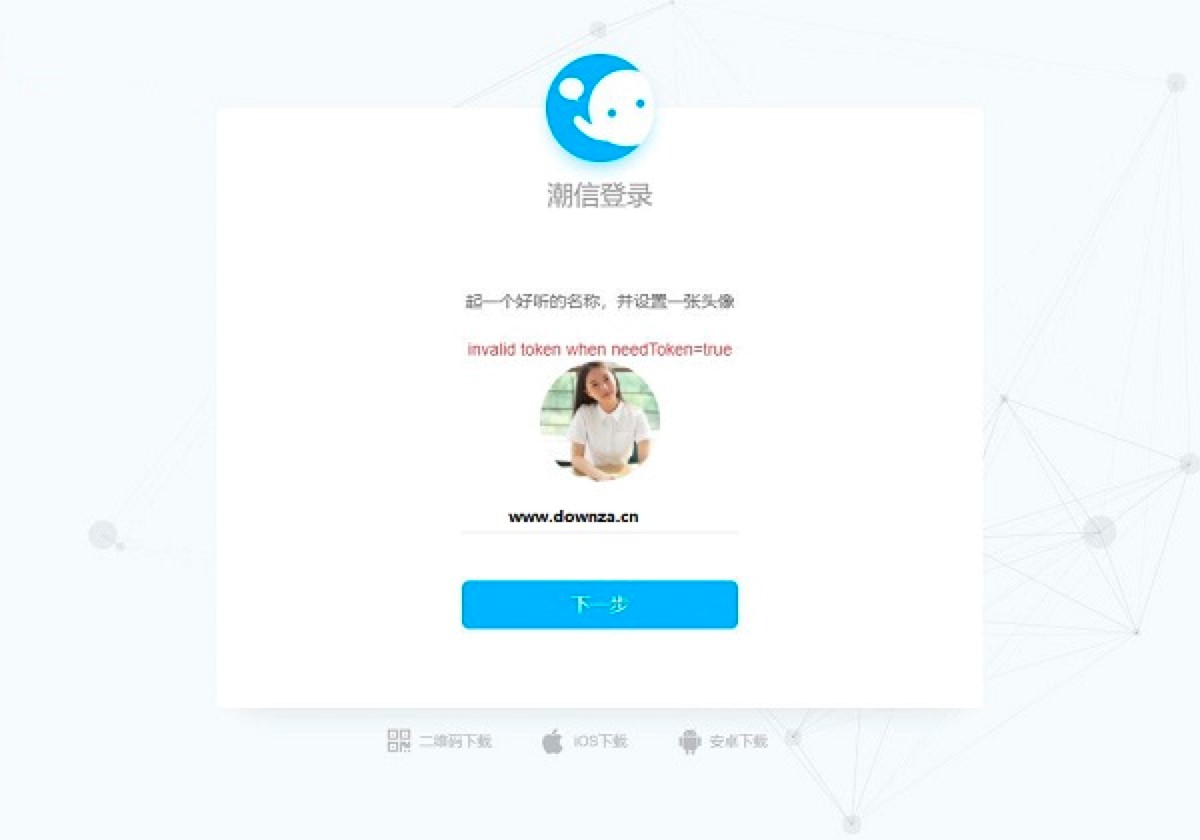 ���ż��rͨӍܛ��������ɫԔ����B