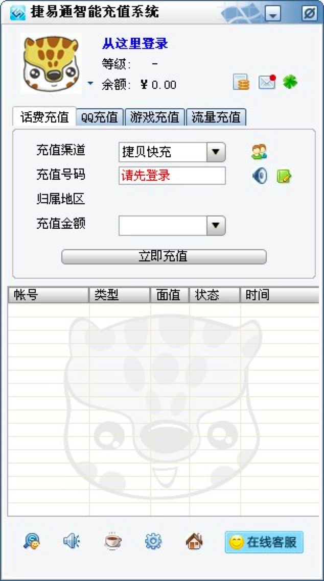 ����ͨ�Ԅӳ�ֵܛ���Ĺ�����ɫԔ����B