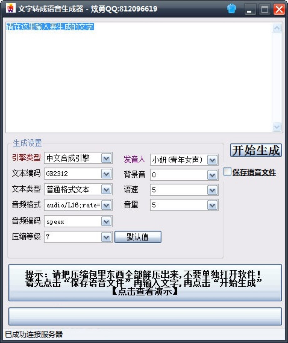 ���������D(zhu��n)���Z��������������ɫԔ��(x��)��B