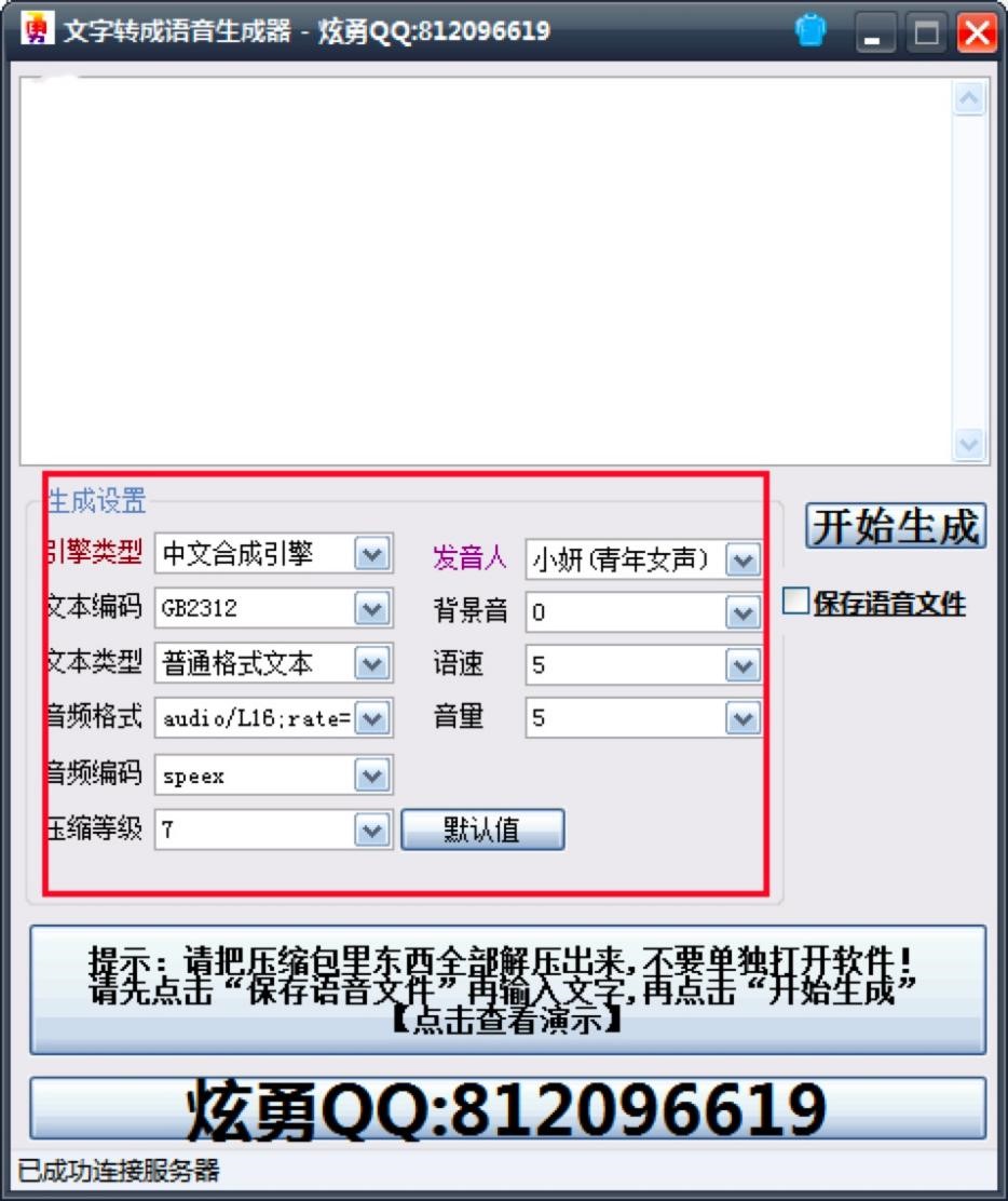 ���������D(zhu��n)���Z��������������ɫԔ��(x��)��B