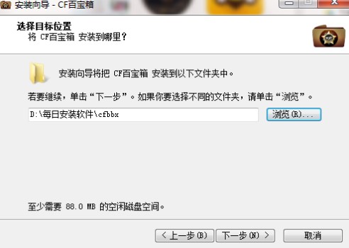 CF�ٌ���2020���°����dʹ��Ԕ���B