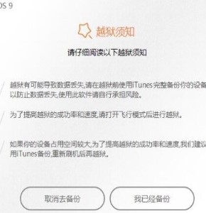 �P���O���֙CԽ�z�������dʹ��Ԕ��