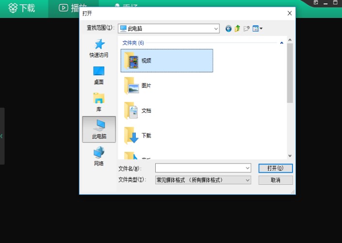 ����Ӱ��������ʹ�Î����ͳ�Ҋ���}