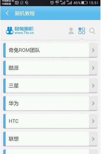 ����һ�Iroot�֙C�����°湦�����c��B