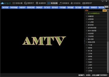 BT���ӹٷ����d