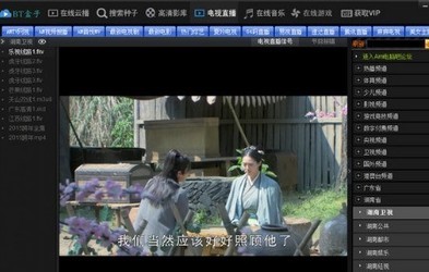 BT���ӹٷ����d