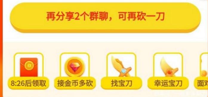 ƴ��࿳�r����ܛ����B��ʹ�÷���