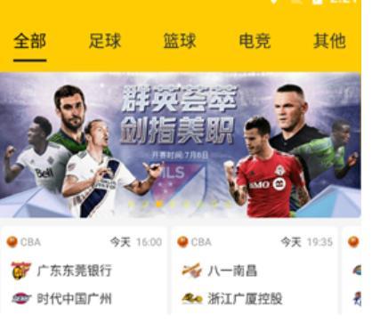 �w��ֱ���ٷ����d