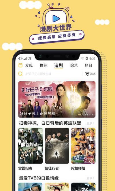 ������ܛ����B�����ܴ�ȫ