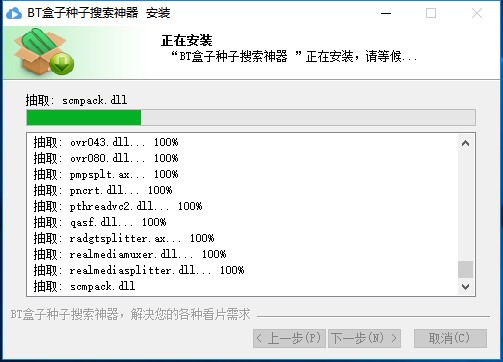 BT���������������������YԴ��Q����