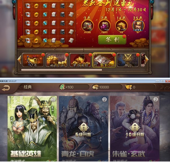 QQӢ�ۚ��o��������ʹ�ý̳�