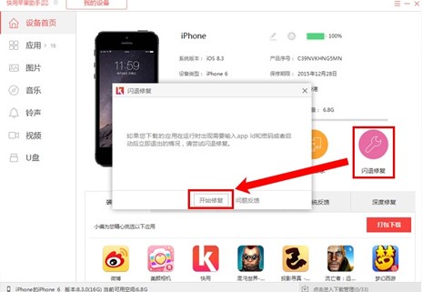 �����O�������ޏ�(f��)�W�˹��ܷ���