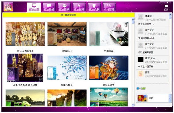 ħ�����氲�bʹ�÷���