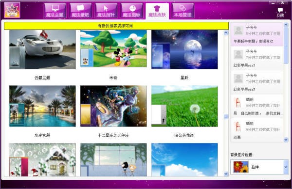 ħ�����氲�bʹ�÷���