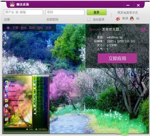 ħ�����氲�bʹ�÷���