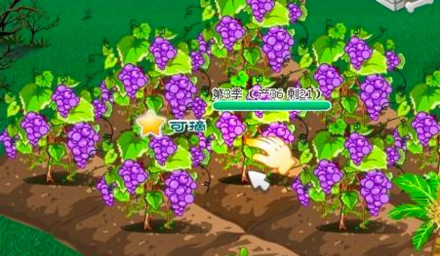 QQ�r(n��ng)��������һ�������ֱؿ���Ԕ��(x��)��B