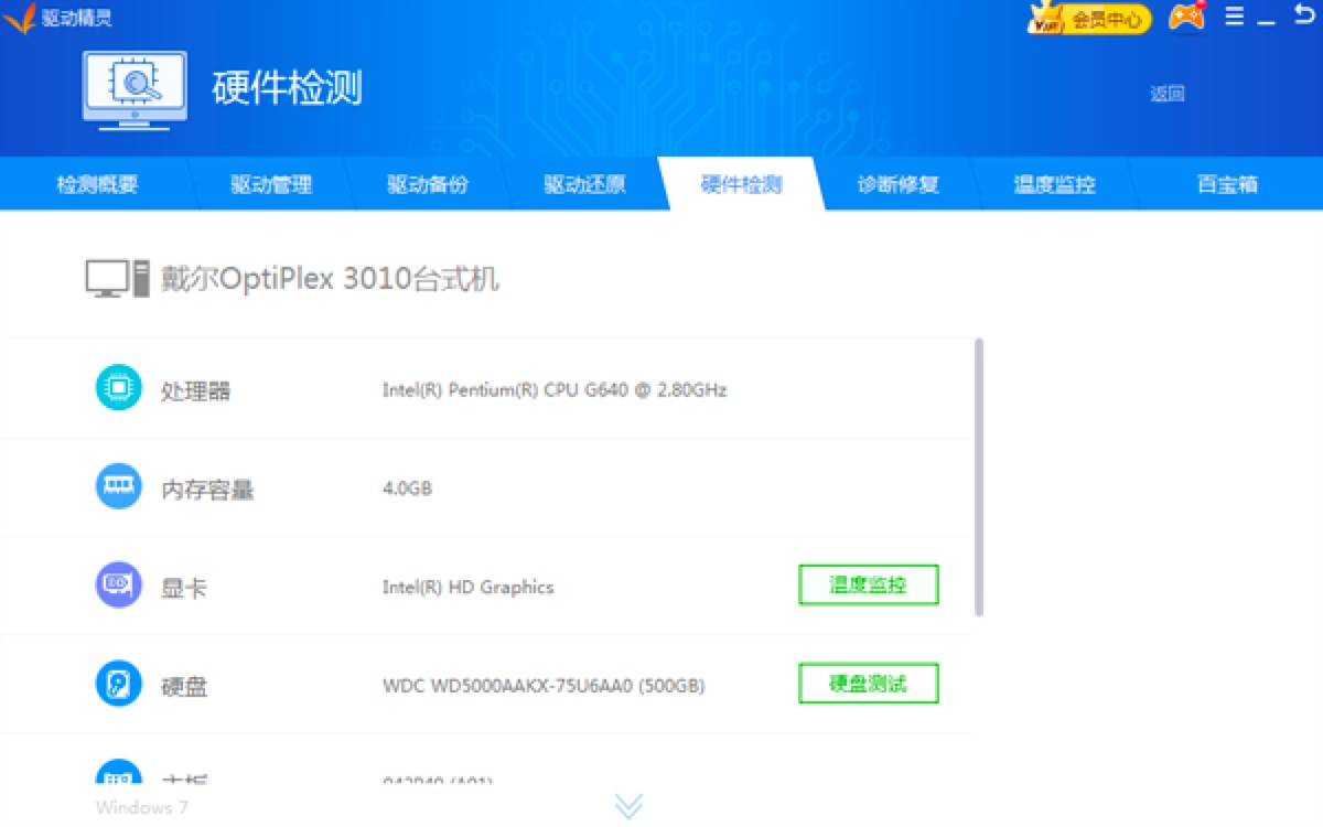 �(q��)��(d��ng)���`���I(y��)�f(w��n)�ܵ��(q��)��(d��ng)�����;S�o(h��)����