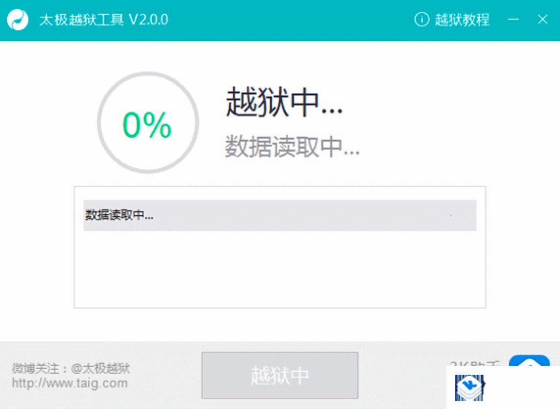 ̫�OԽ�z���d���O���Ƅ��O(sh��)��Խ�z���ù���