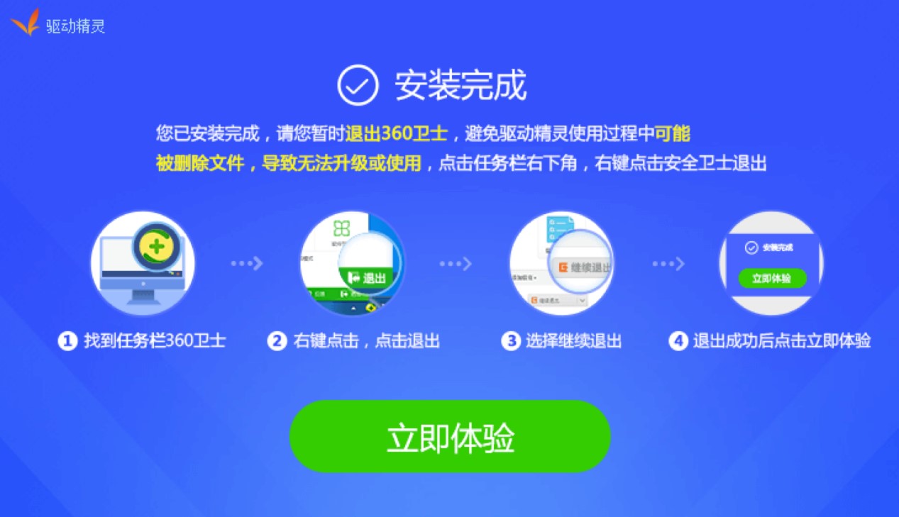 �f���ӹ����Ӿ��`���d���b��ʹ�ý̳�