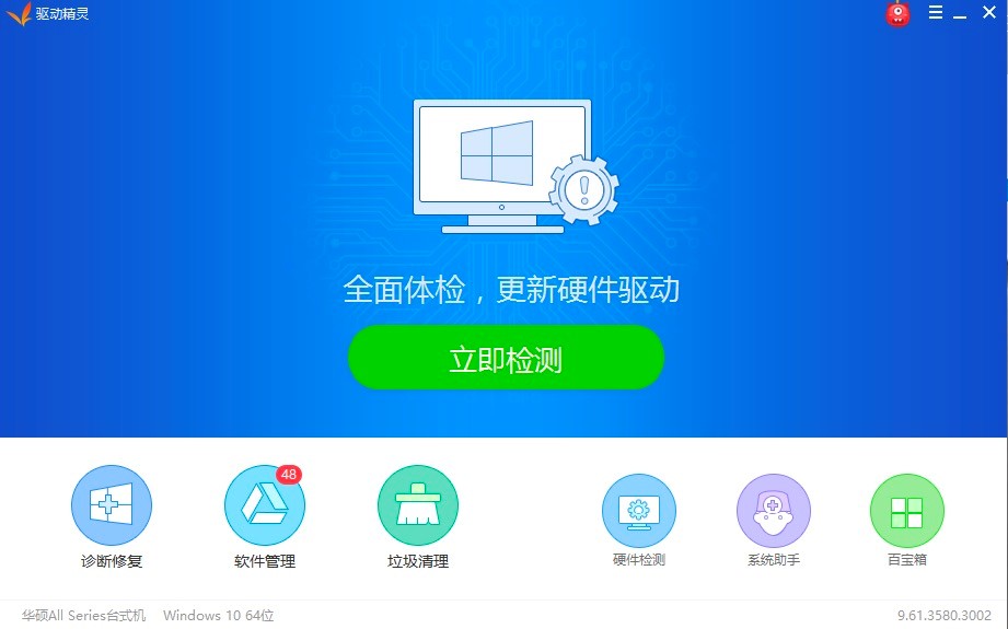 �f���ӹ����Ӿ��`���d���b��ʹ�ý̳�