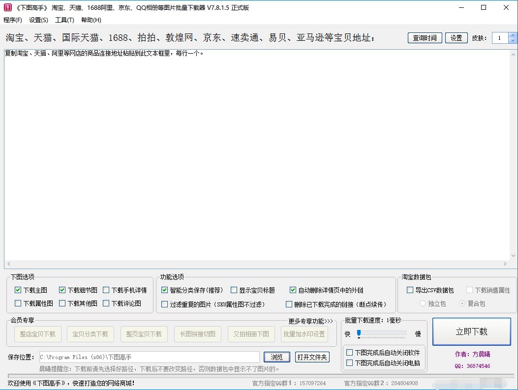 �D���ֵĹ��ܽ�B����Ҋ���}���