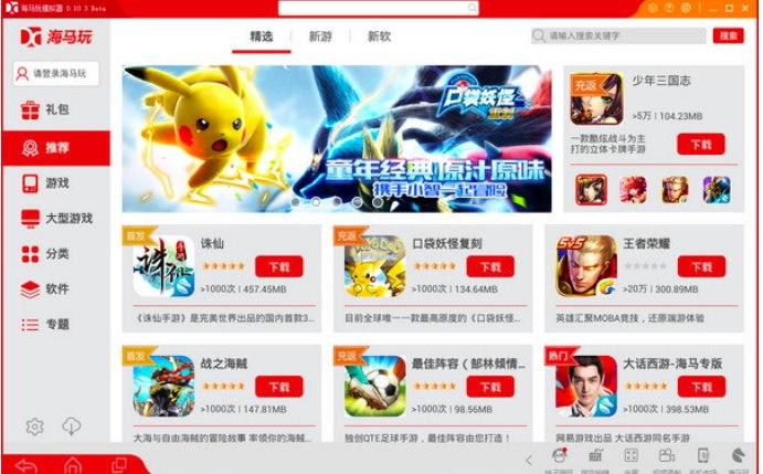 droid4Xܛ�����ܽ�B��ܛ��ʹ������