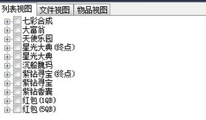 QQR2����С���`�ٷ����d