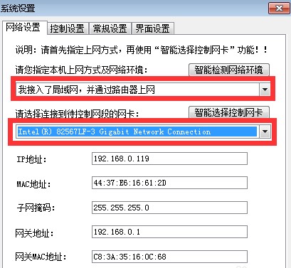 P2P�K�Y��Ԕ����ʹ�ý̌W