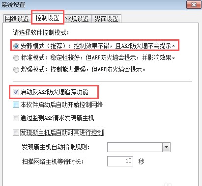 P2P�K�Y��Ԕ����ʹ�ý̌W