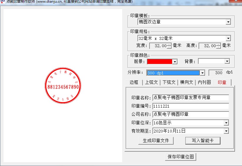 ��������ܛ�����dԔ���B